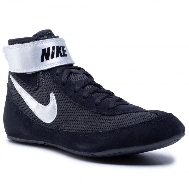 Chaussures de lutte Nike Speedsweep VII 2/6