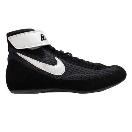Buty zapaśnicze Nike Speedsweep VII