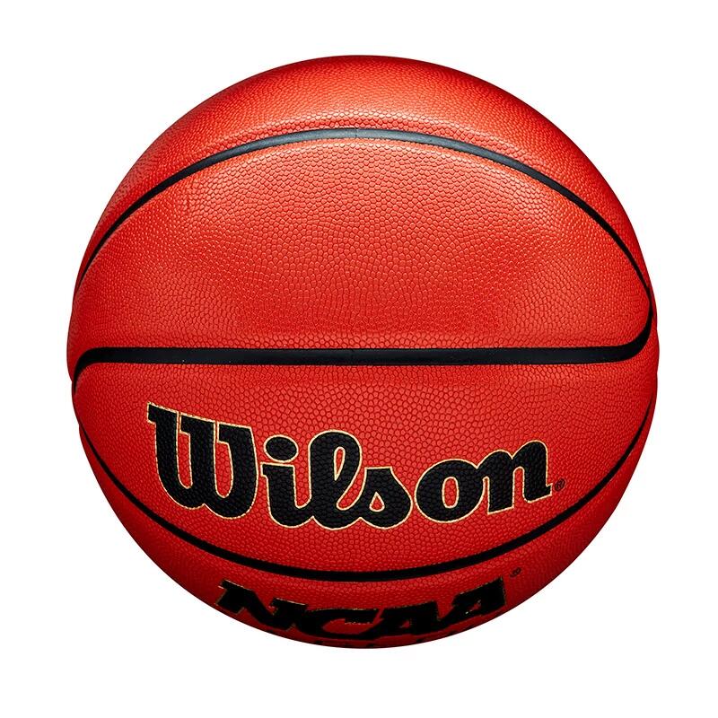 NCAA legenda kosárlabda 7