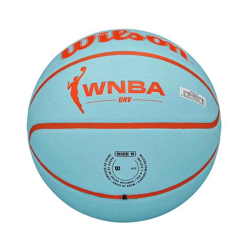 NBA Basketbal (Blauw) 6/6