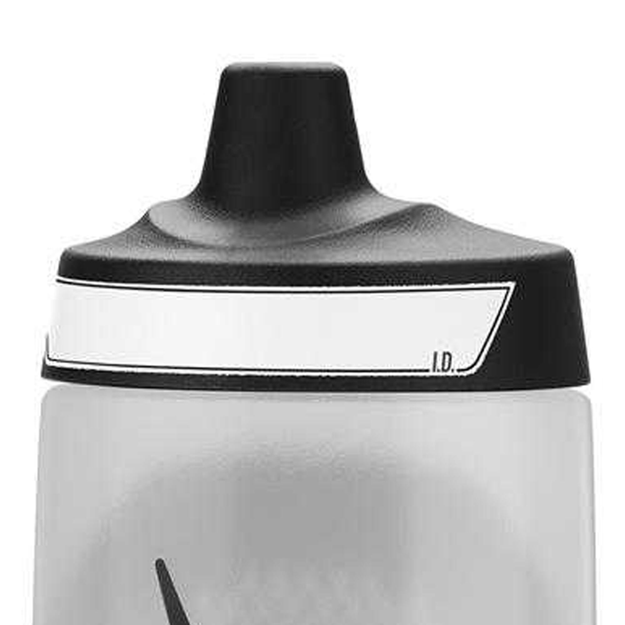 Bouteille avec poignée Nike Refuel 18 Oz 3/4