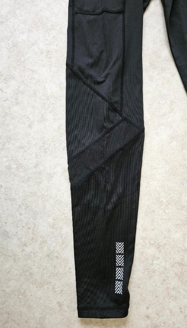 Entre Particuliers - Legging de sport long 5/7