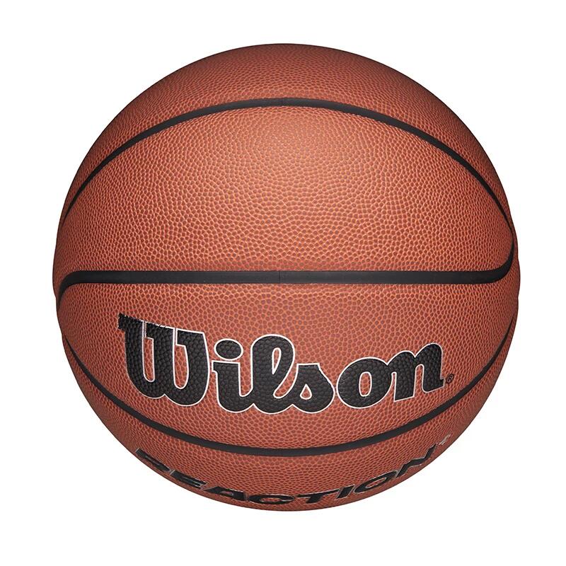 Pallone da basket Wilson Reaction Plus taglia: 7 5/6