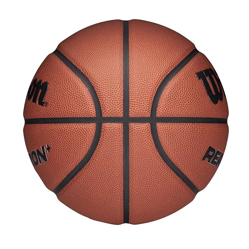 Basketball Wilson Reaction Plus Größe: 6 4/6