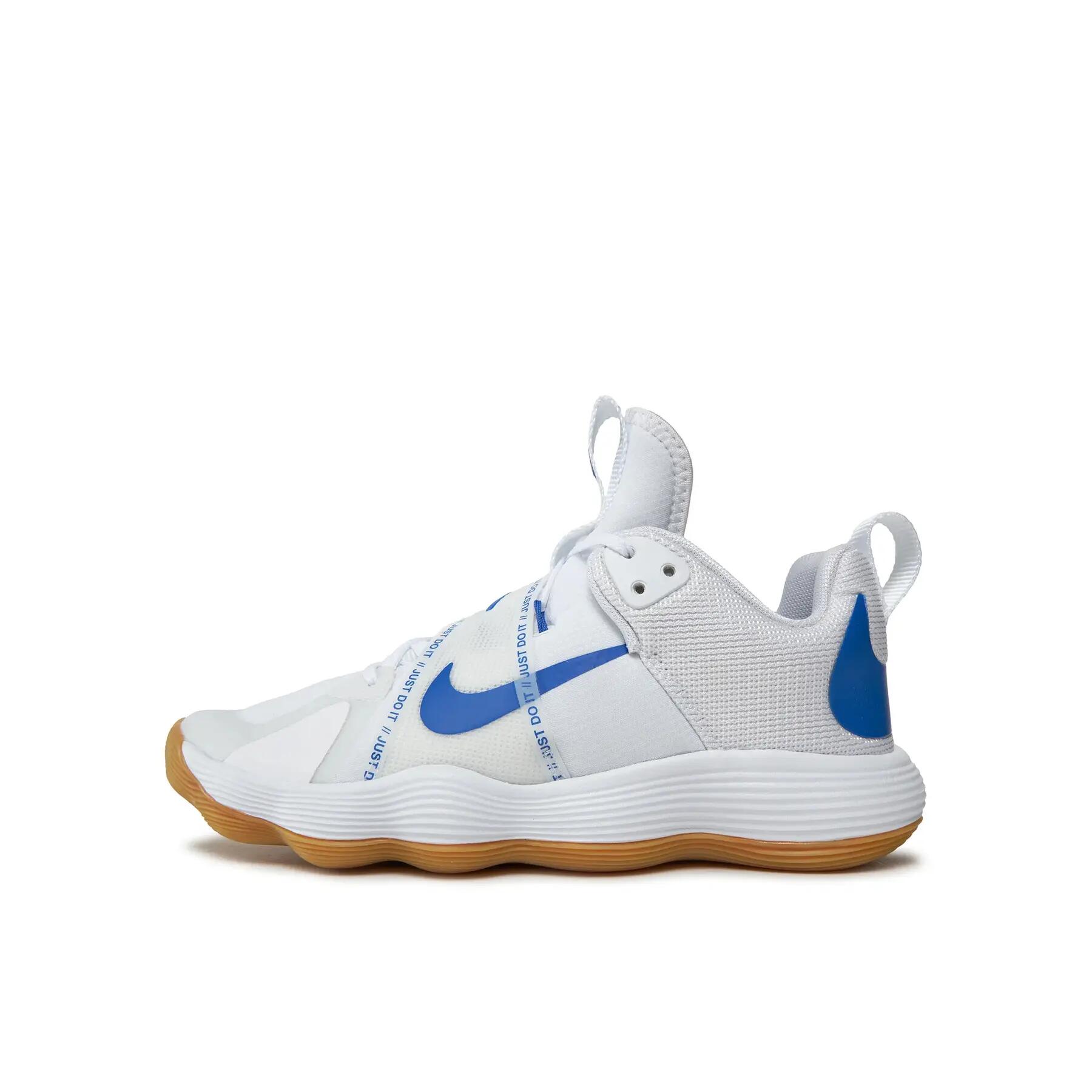 Shoes Nike React HYPERSET 4/7