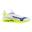 Vnitřní obuv Mizuno Wave Mirage 5