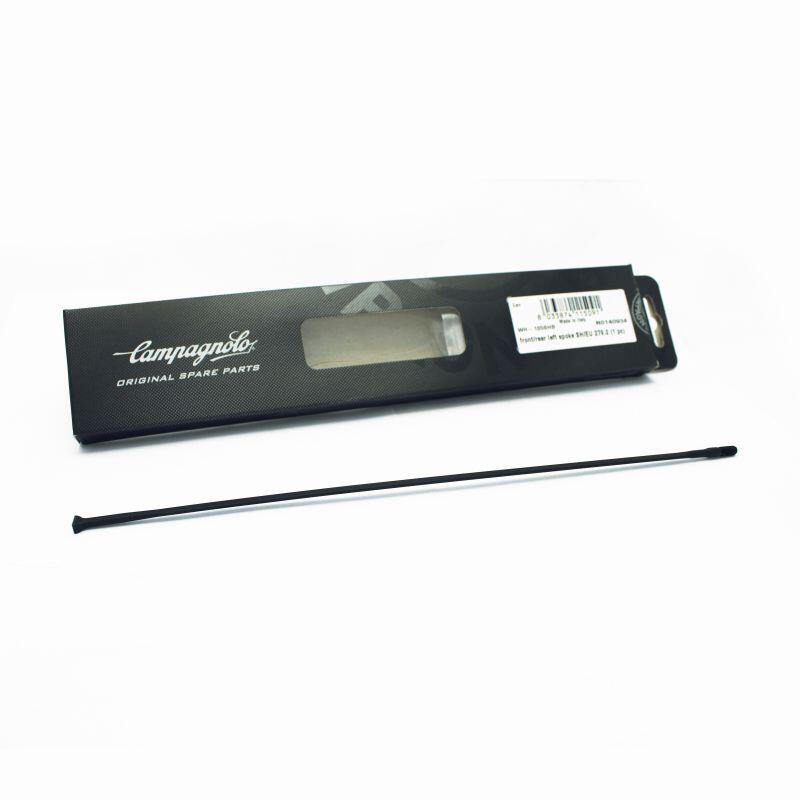 CAMPAGNOLO picture