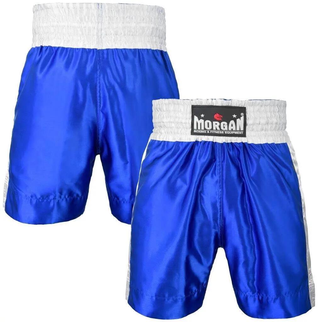 Morgan Boxing Shorts