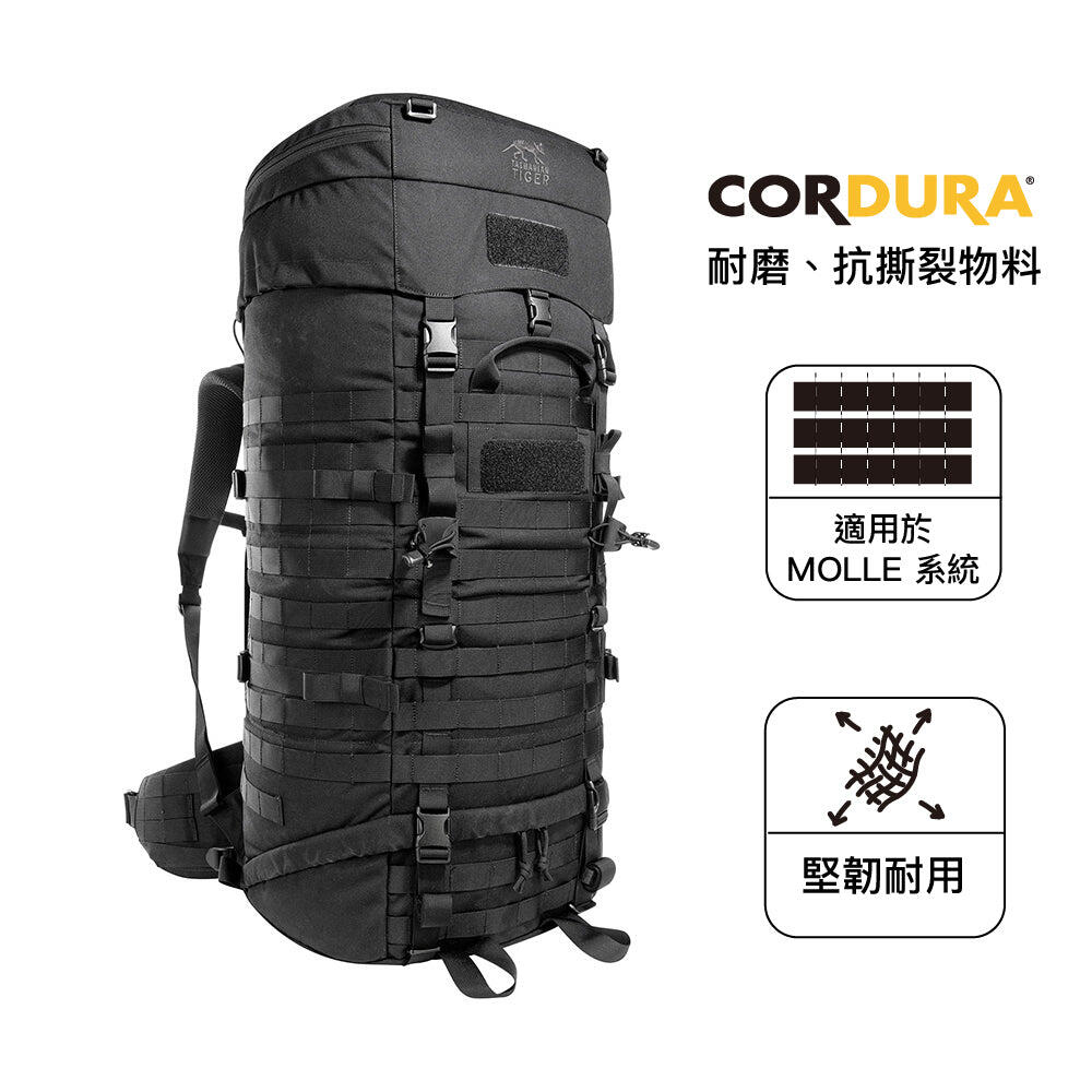Base Pack 75L Backpack - black