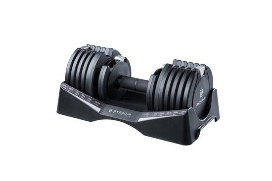 Haltère réglable ajustable 12.5kg "Pure Series" Byzoom Fitness