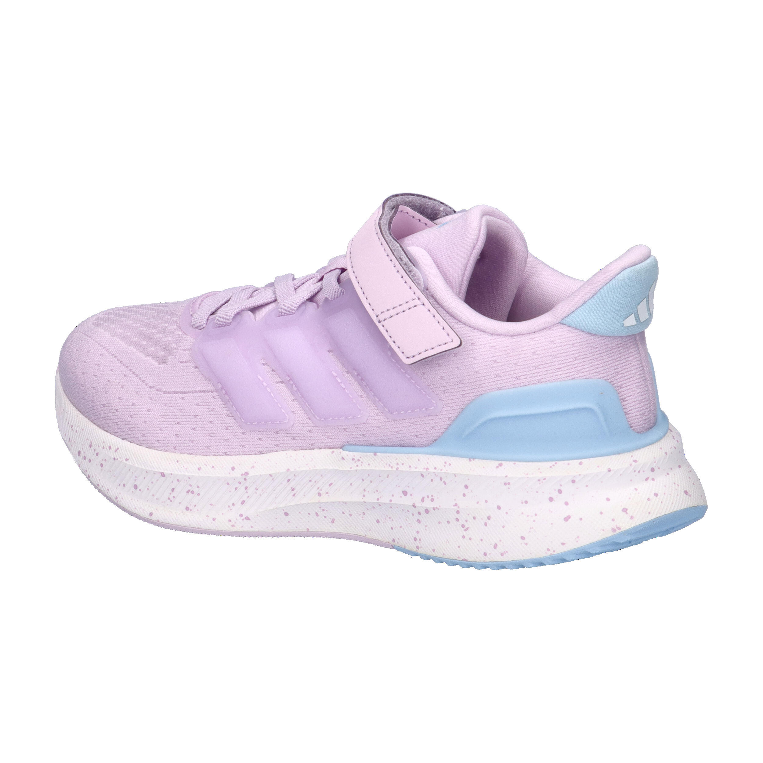 adidas Kinder Laufschuhe UltraRun 5 3/7