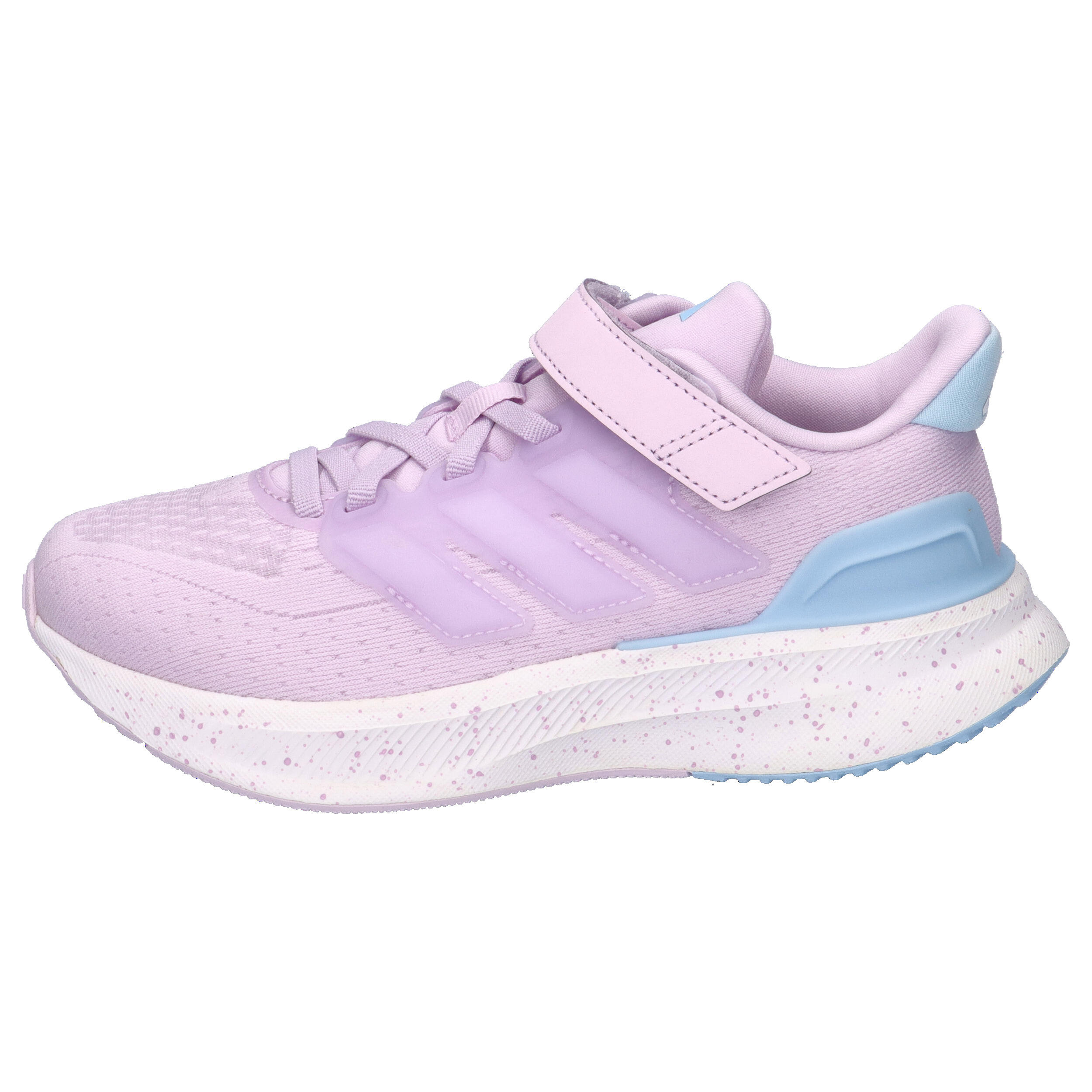 adidas Kinder Laufschuhe UltraRun 5 2/7