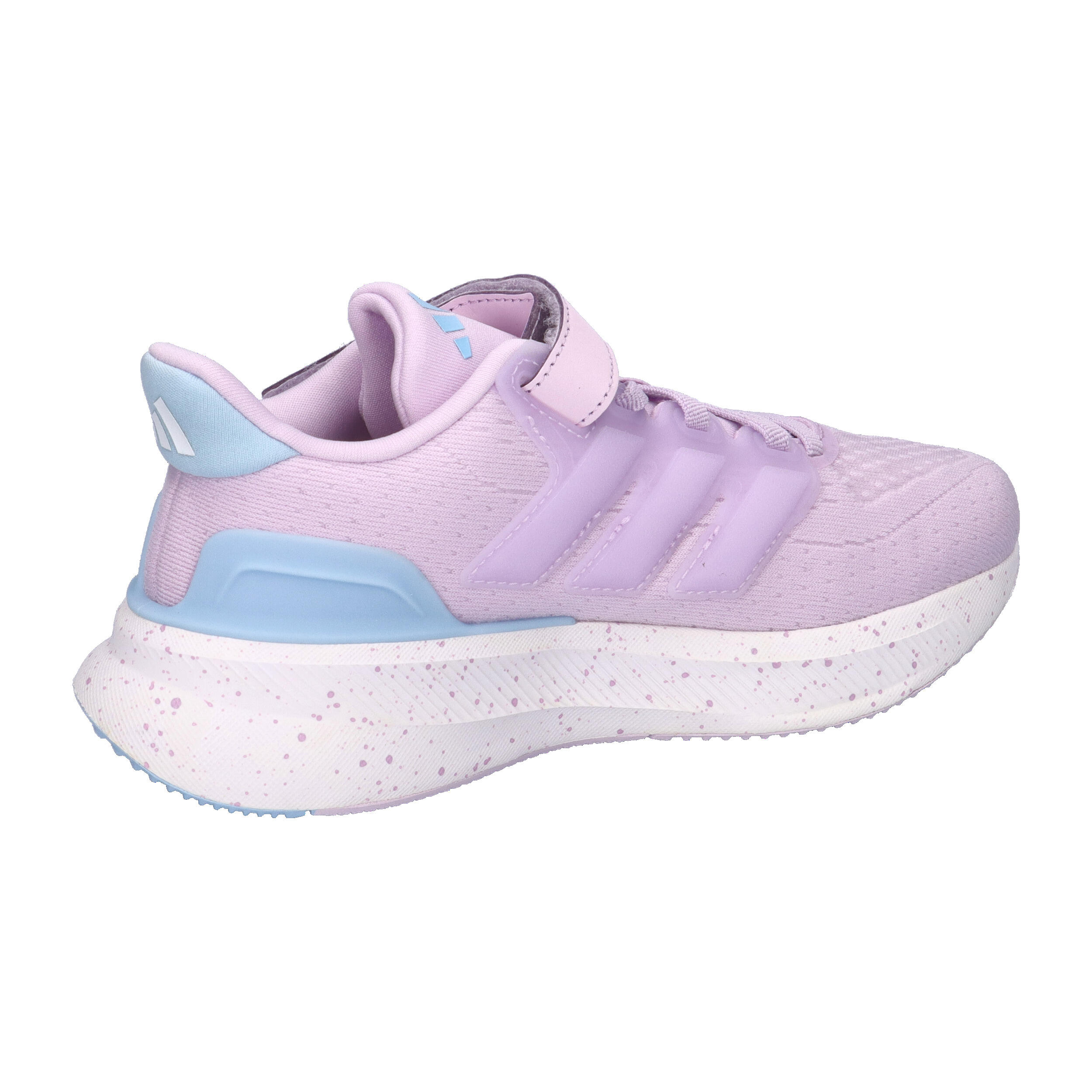 adidas Kinder Laufschuhe UltraRun 5 7/7