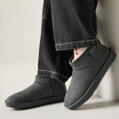 Dziecięce krótkie wodoodporne buty Risley