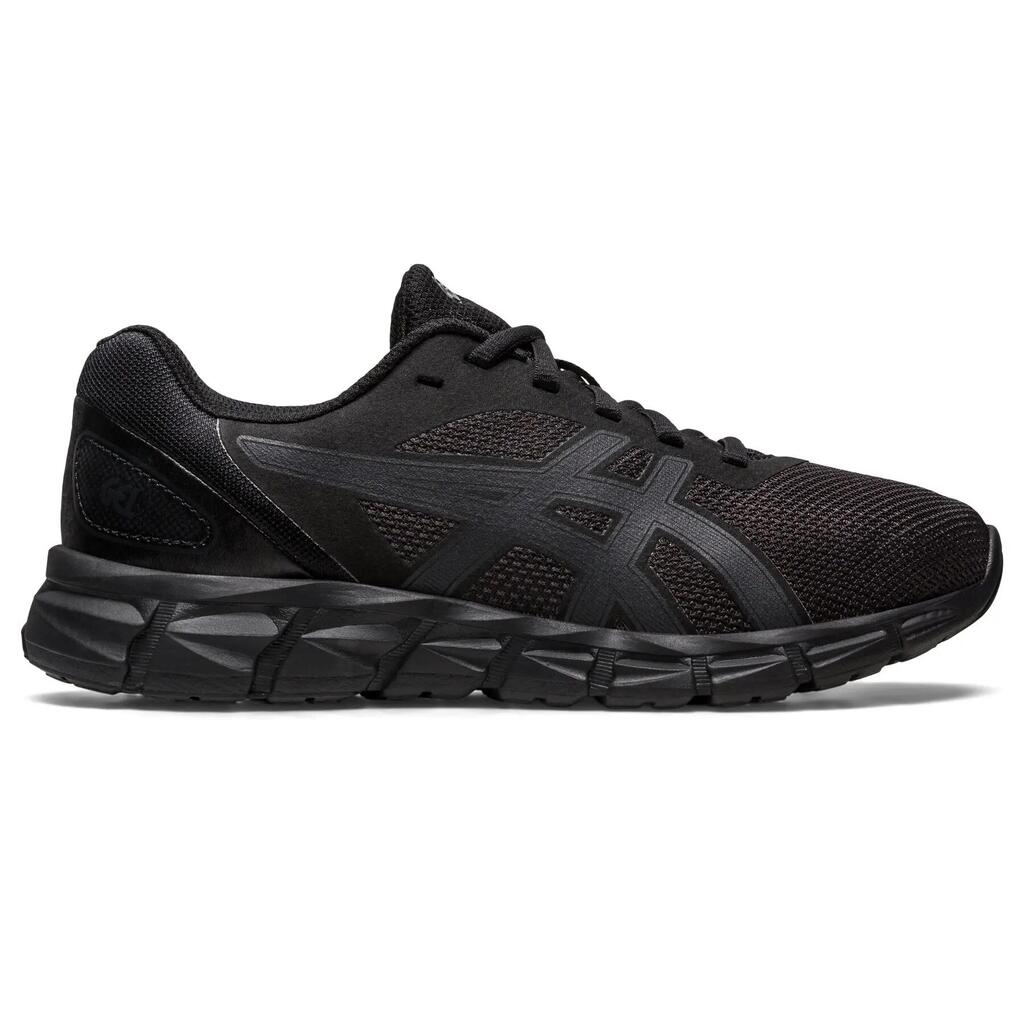 Children's sneakers Asics Gel-Quantum Lyte II GS