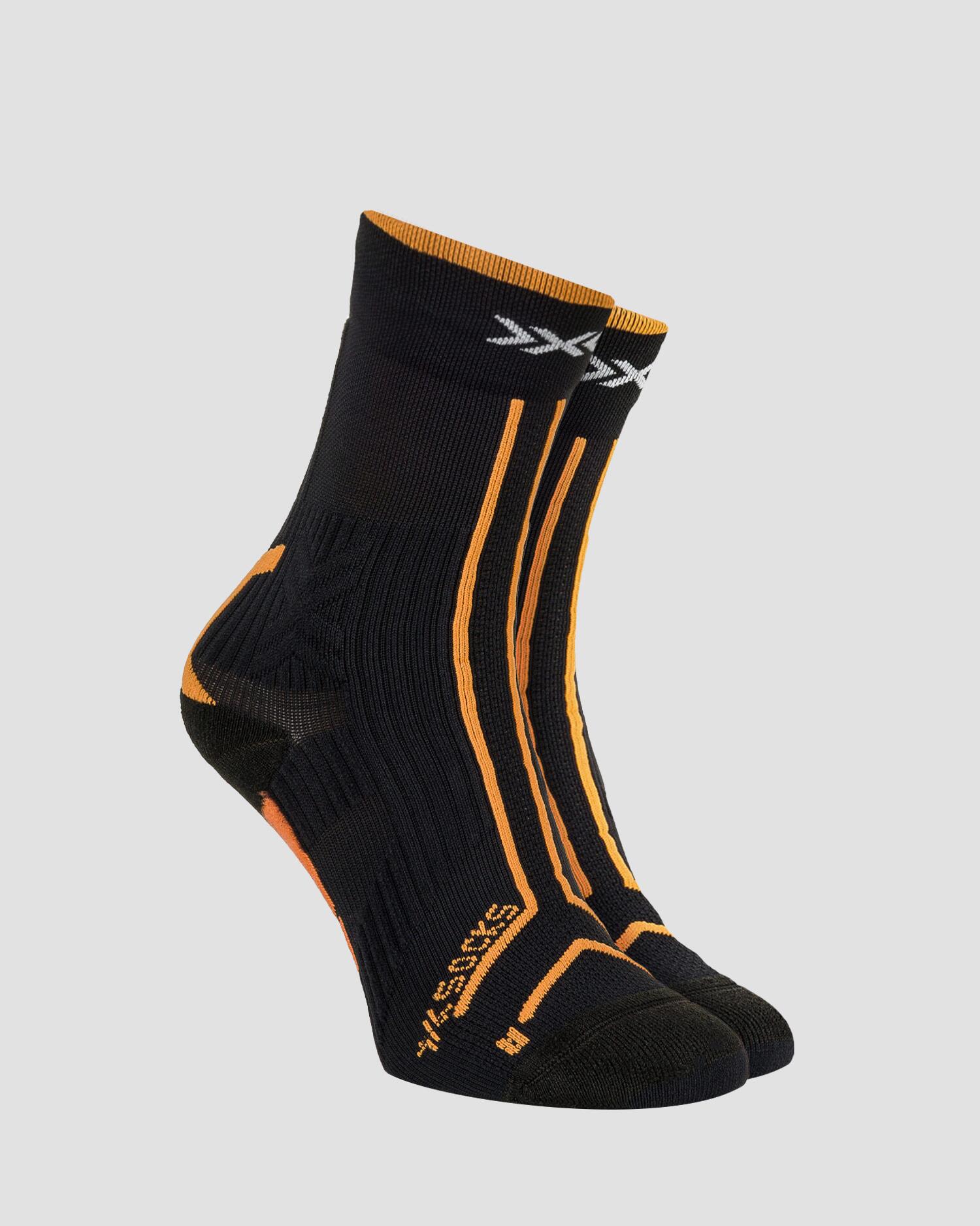 Skarpety trailowe X-Socks Trailrun Terraskin Expert Crew