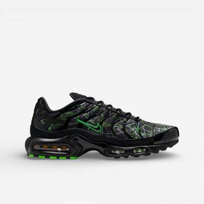 Nike air max plus shattered glass