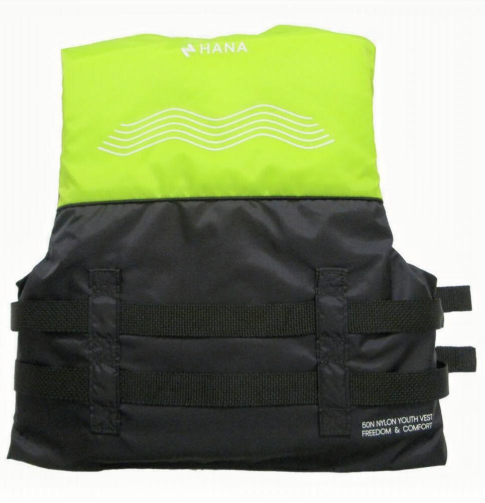 Giubbotto in nylon 50N - Bambino - Verde - 30/40kg 2/7