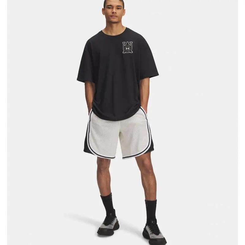 Short Under Armour Courtside gris 3/3