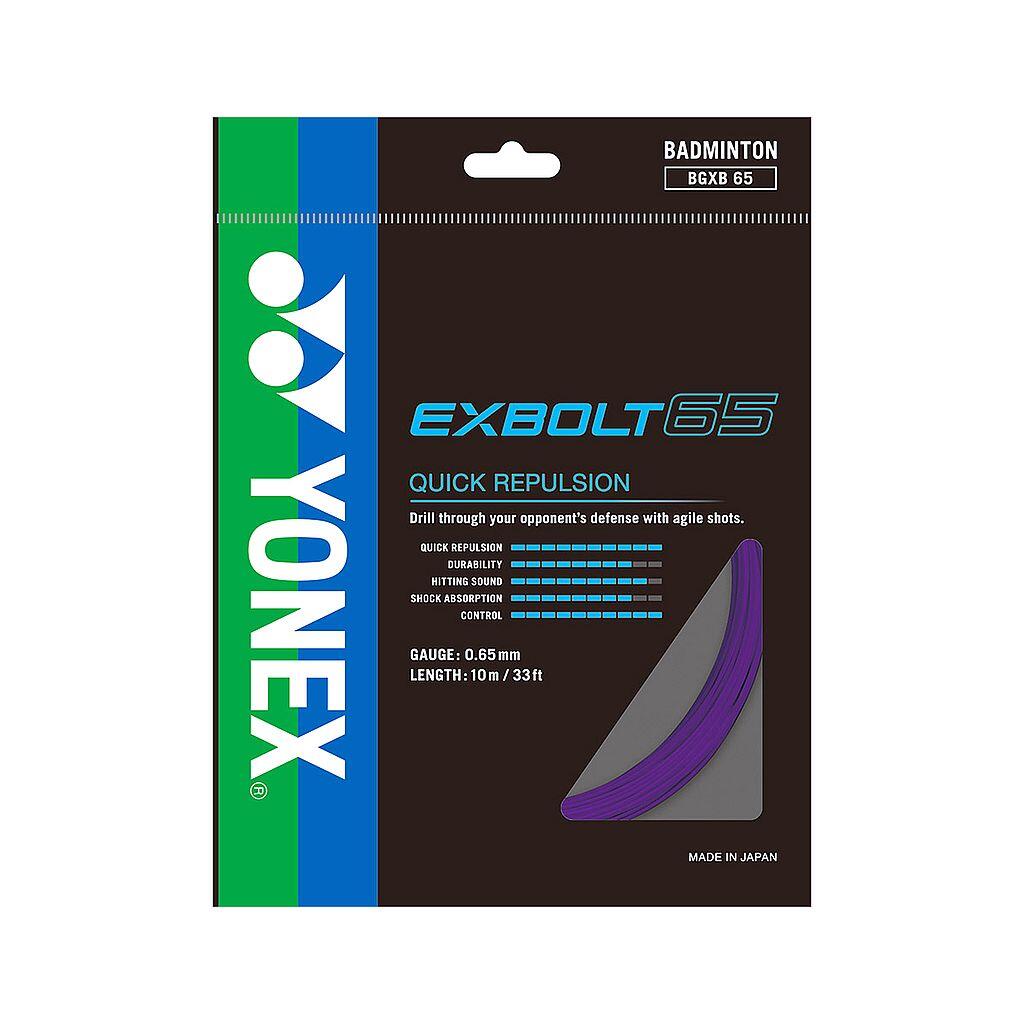 YONEX picture