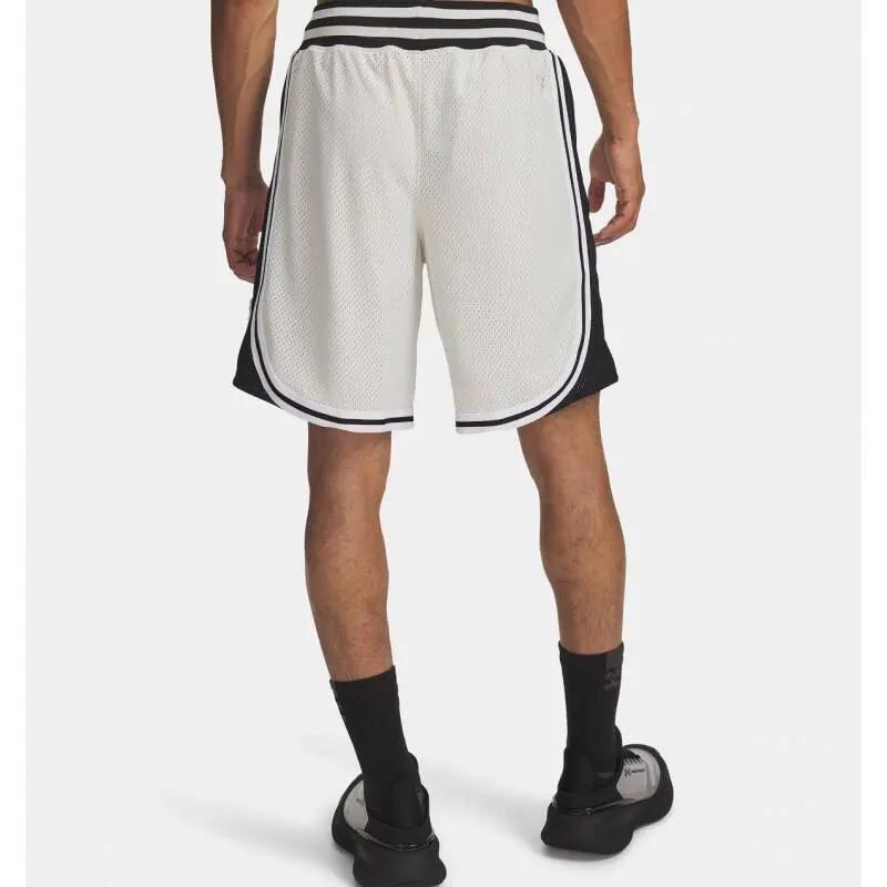 Short Under Armour Courtside gris 2/3