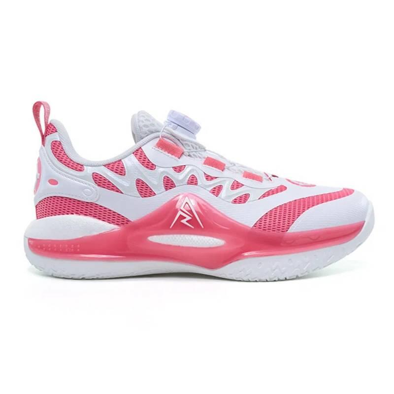 Chaussures de Basket Enfant Rigorer AR 2