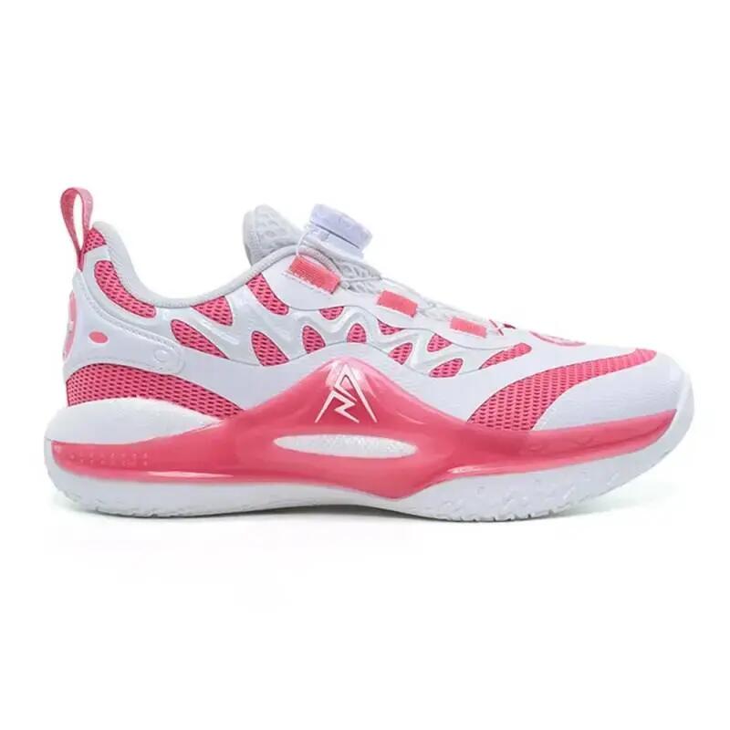 Chaussures de Basket Enfant Rigorer AR 2 "Valentine Days" PS