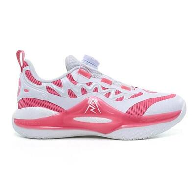Chaussures de basket enfant rigorer ar 2 "valentine days" ps