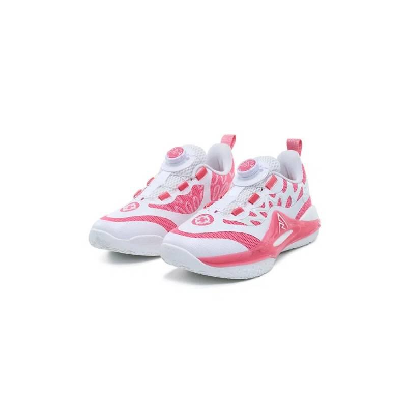 Chaussures de Basket Enfant Rigorer AR 2 "Valentine Days" PS 2/5