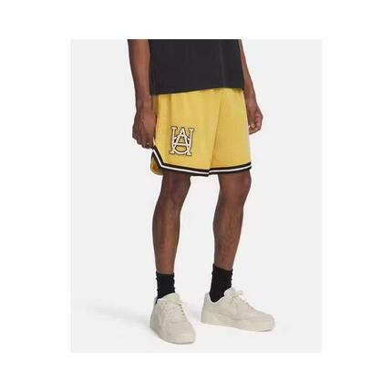 Short Under Armour Courtside Jaune