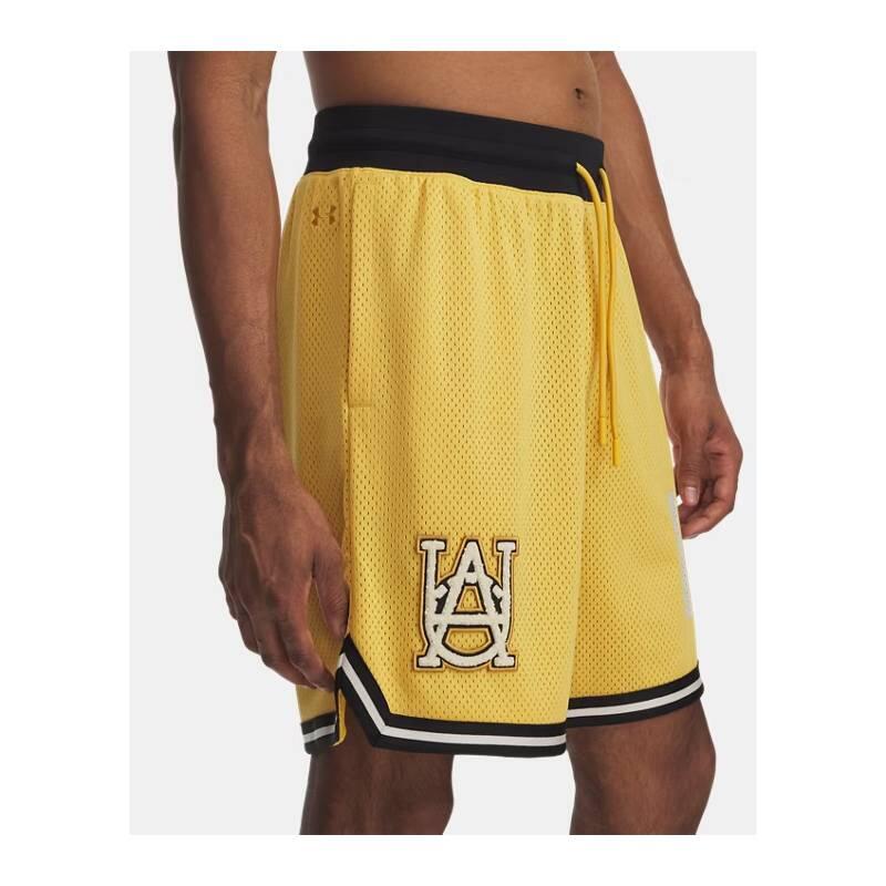 Short Under Armour Courtside Jaune 2/4