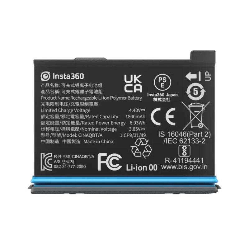 511f13a8-af3c-4b3f-bed4-c1100f8063ba_c1