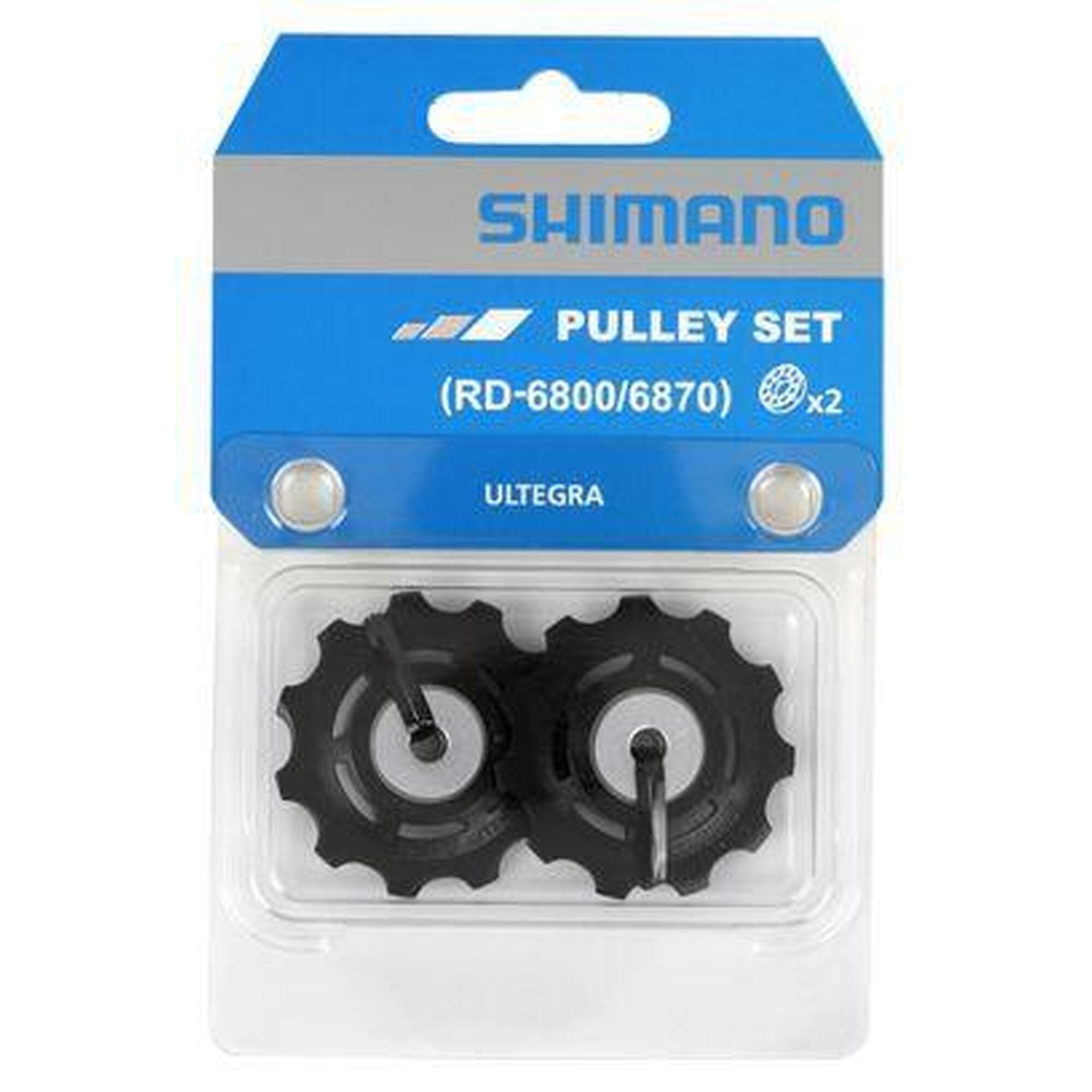 Kamyki Shimano ultegra rd-6800 11v (x2)