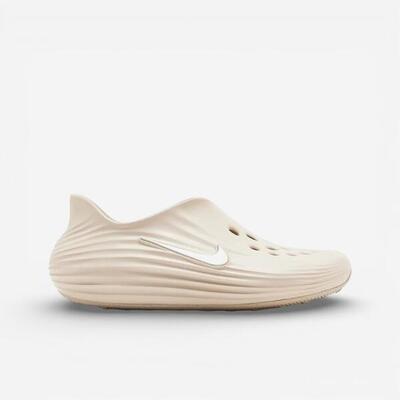 Nike reactx rejuven8 light orewood brown
