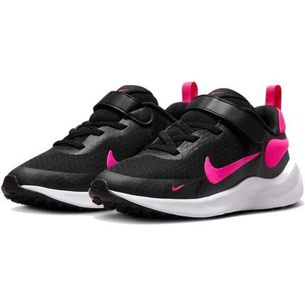 Buty Sportowe Młodzieżowe Nike Revolution 7 GS