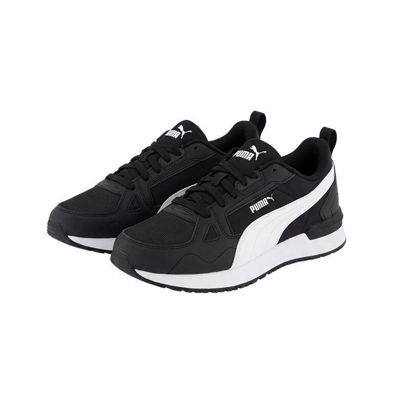 Basket Puma R78 Cyclone 2/5