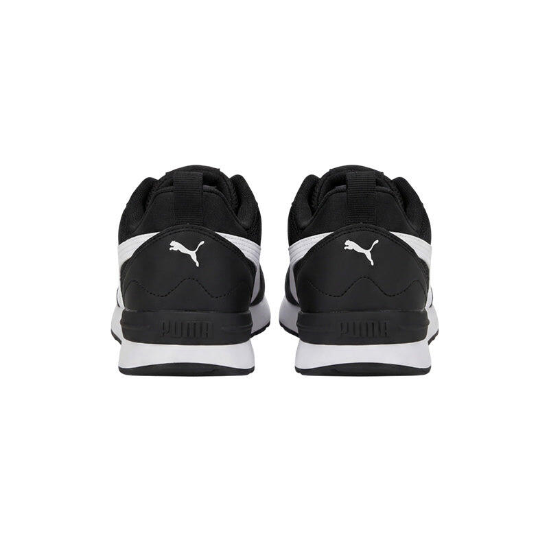 Basket Puma R78 Cyclone 5/5