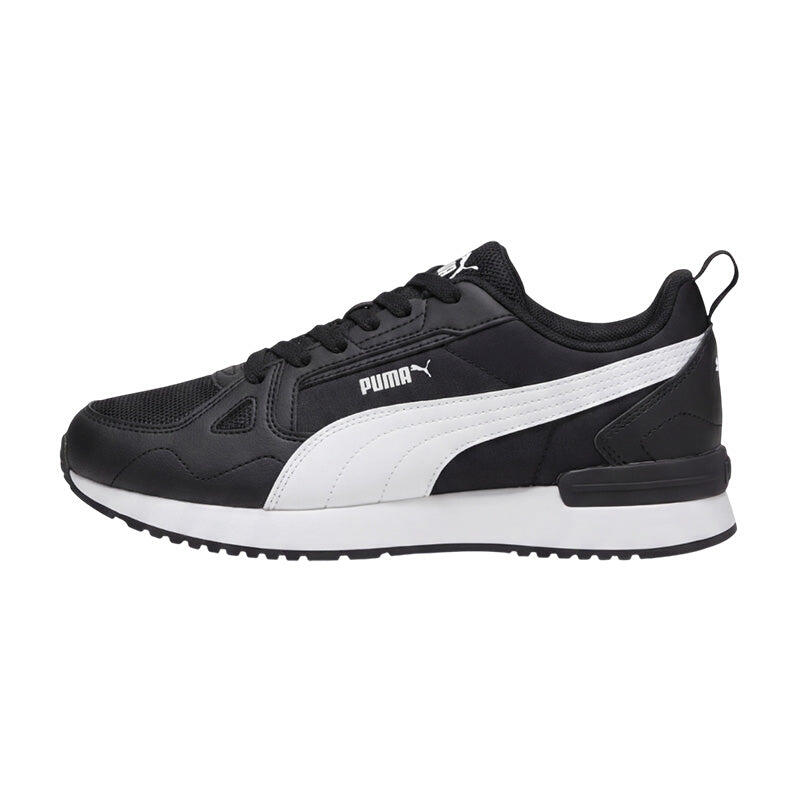 Basket Puma R78 Cyclone 1/5