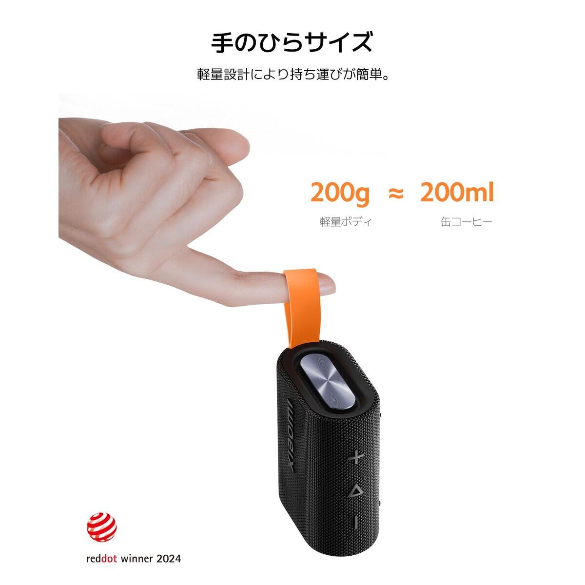 Głośnik Bluetooth Przenośny XIAOMI SOUND POCKET Szary