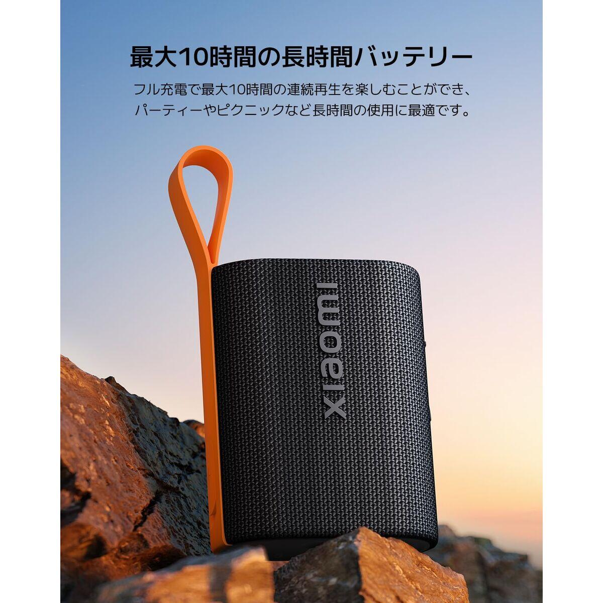Altifalante Bluetooth XIAOMI SOUND POCKET Cor de Rosa 5/5