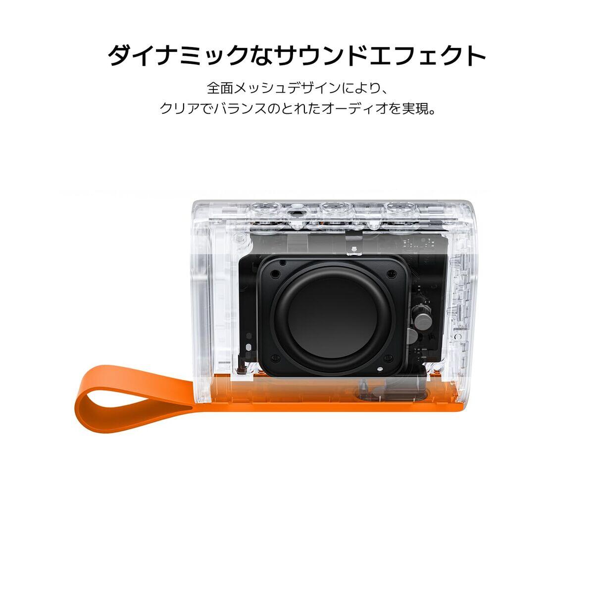 Altifalante Bluetooth XIAOMI SOUND POCKET Cor de Rosa 4/5
