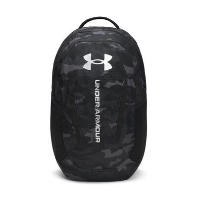 Rugzak under armour