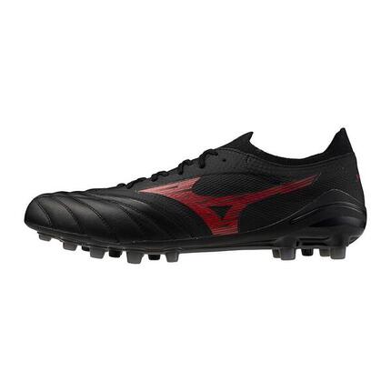 Fußballschuhe Mizuno Morelia Neo Iv Beta Elite AG