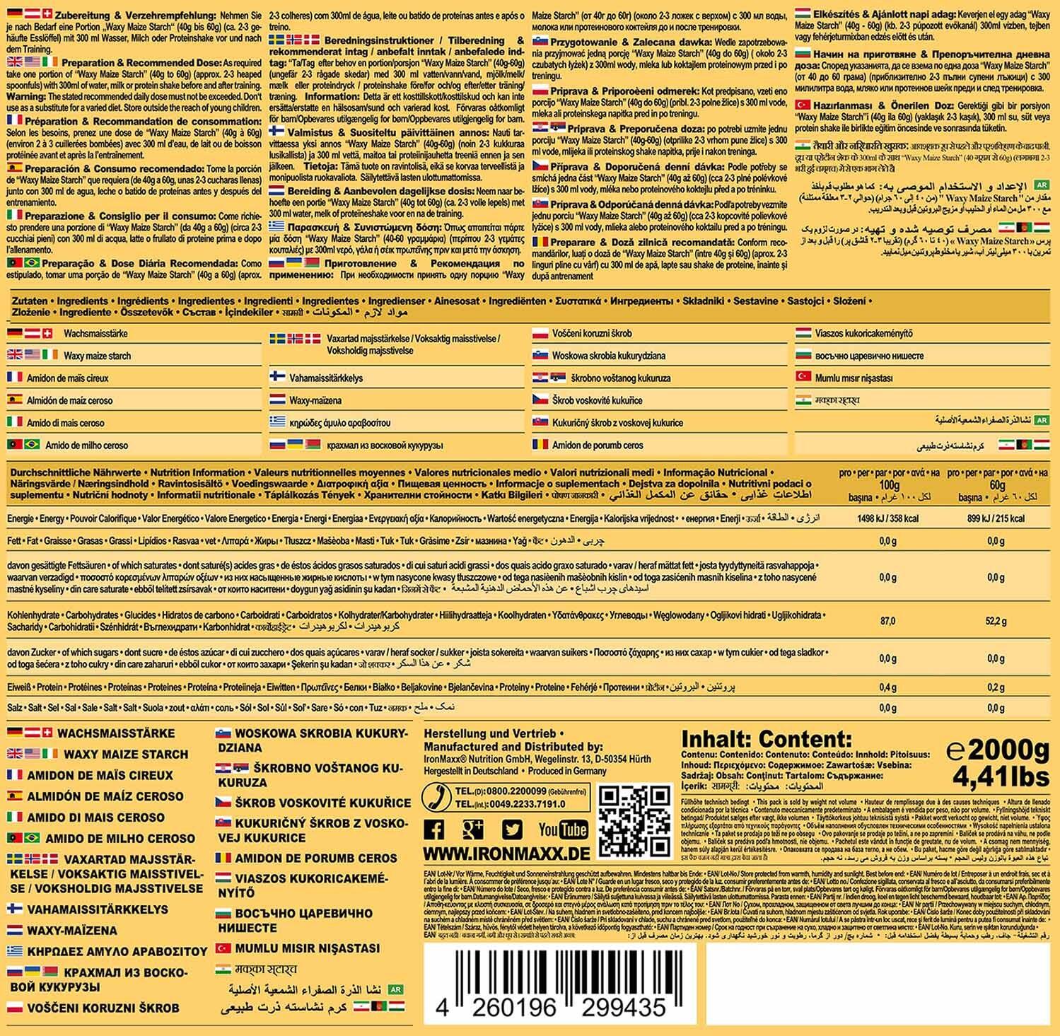 IronMaxx Waxy Maize Starch / Wachsmaisstärke - 2000g 5/6