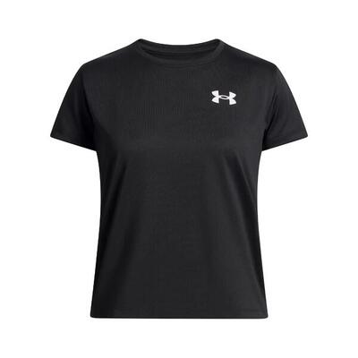 Kindertrui under armour tech