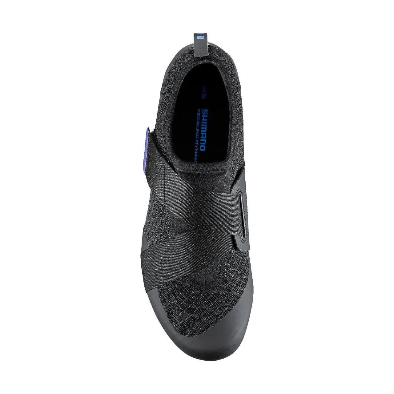 Indoor-Fahrradschuhe IC100 3/6