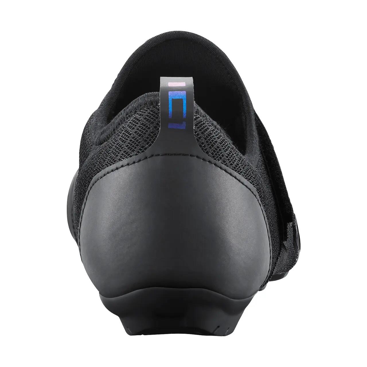 Indoor-Fahrradschuhe IC100 2/6