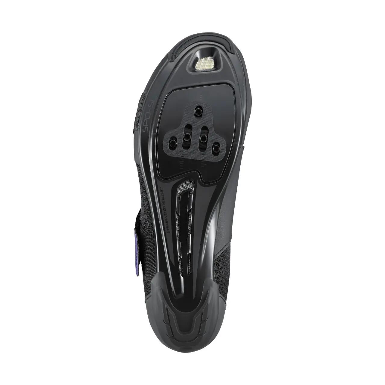 Indoor-Fahrradschuhe IC100 4/6