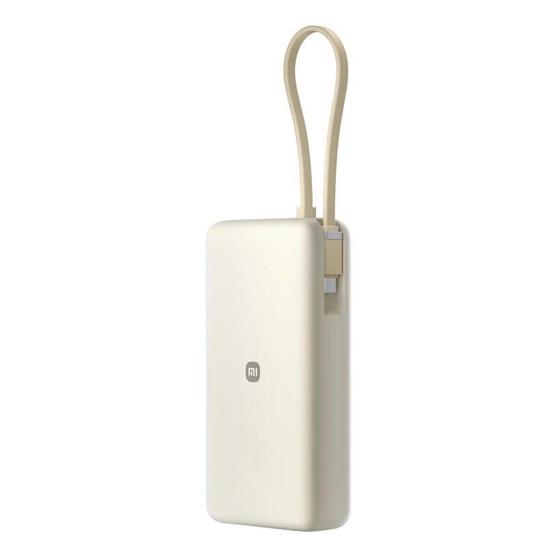 Powerbank XIAOMI BHR08O7GL USB-C