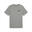 Tricou bărbați logo mic mâneci scurte Essentials Small No. 1, alb PUMA